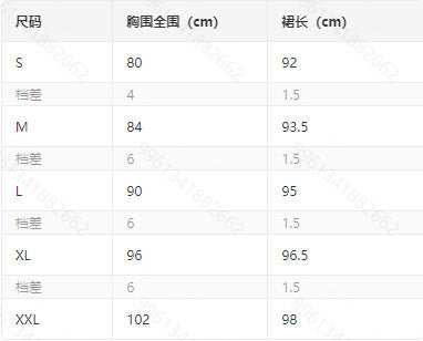 Cross-Border Amazon Temu Women's Fashion Trendy Tropical Print Lace Trim Tank Dress Versatile