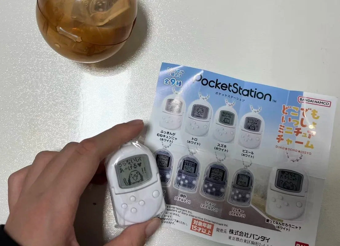 Bandai PS1 Pocket Station Retro Miniature Keychain Gashapon Pendant Mini Virtual Pet Bag Decoration For Retro Game Collectors