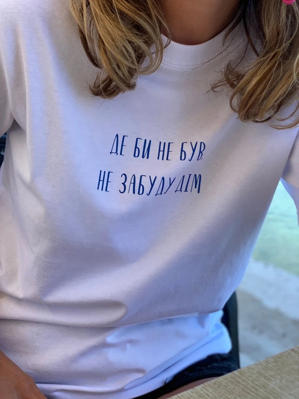 Summer Women's T-Shirt Simple Tee With Inspiration No Matter Where I Am, I Will Never Forget My Home Ukrainian Art Shirt Top
