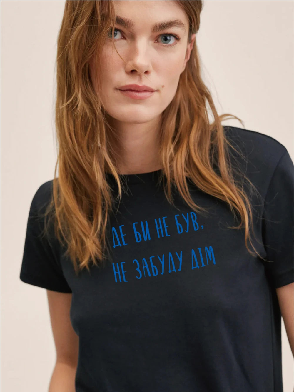 Summer Women's T-Shirt Simple Tee With Inspiration No Matter Where I Am, I Will Never Forget My Home Ukrainian Art Shirt Top
