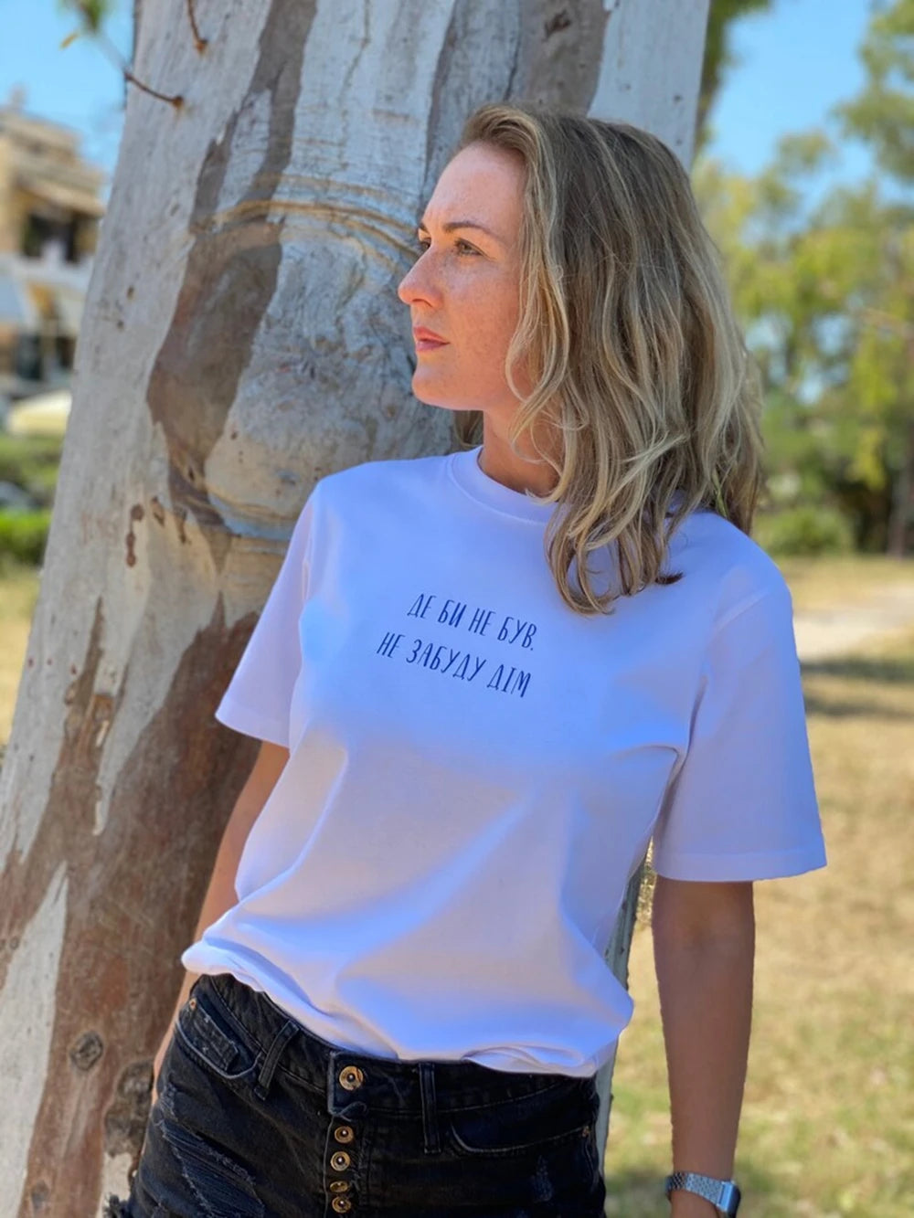 Summer Women's T-Shirt Simple Tee With Inspiration No Matter Where I Am, I Will Never Forget My Home Ukrainian Art Shirt Top